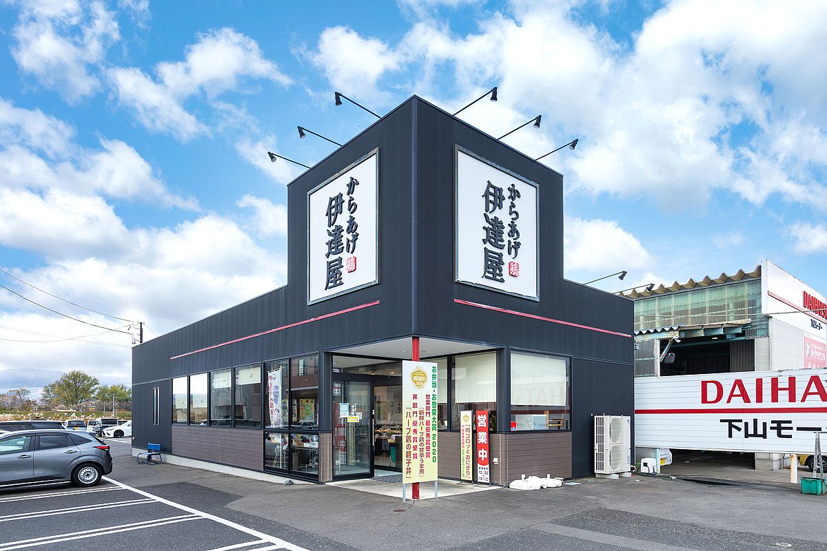 鶏屋のこだわりが詰まったお店。一度食べればまた食べたくなる