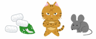 蚕（カイコ）と猫とネズミ